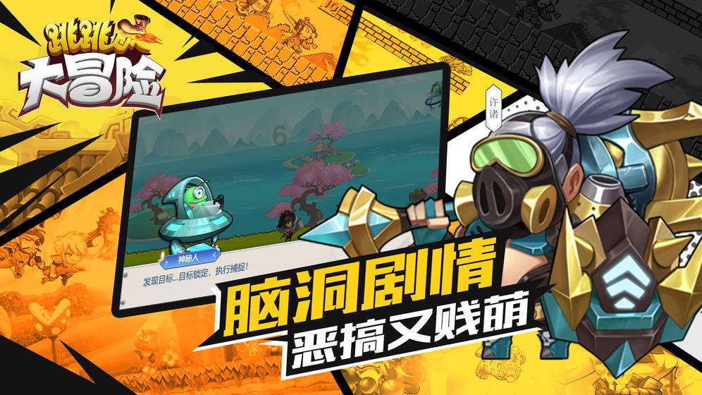 妙鸭相机app下载官网