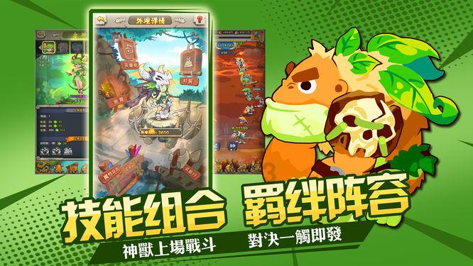 阴虚体质是什么?中医专家告诉你阴虚注意哪些,日常饮食选什么