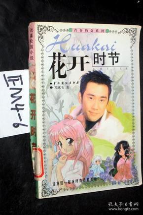 小猫钓鱼正版下载中文版
