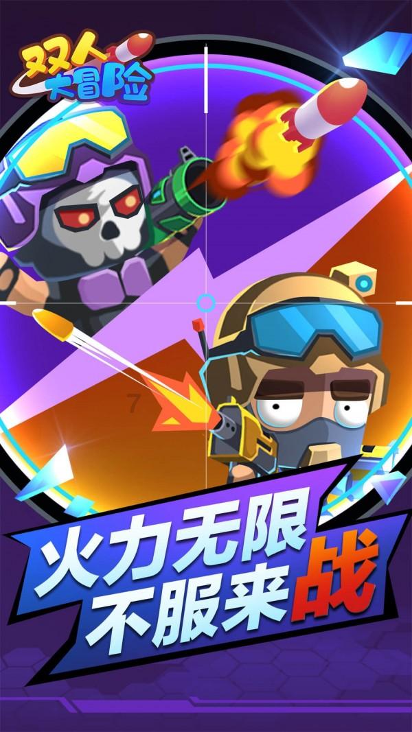 小猫钓鱼正版下载中文版