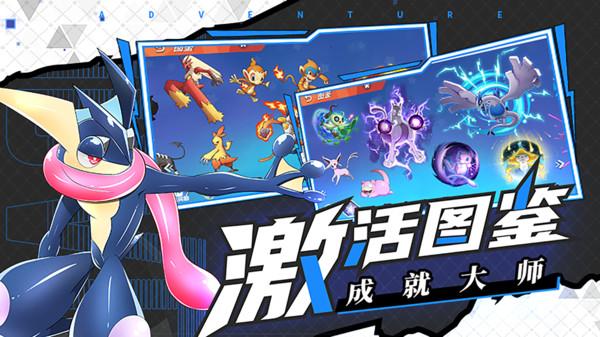 澄城醋是米醋还是陈醋？游戏画面