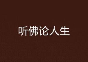 14岁王诗龄拍杂志,太早熟撞脸杨丞琳,却被嘲