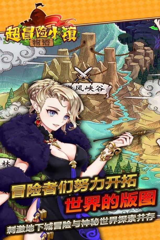 创作猫