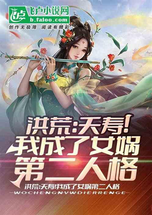 超奥特曼之战2