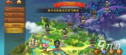 孩子小学成绩是否重要？