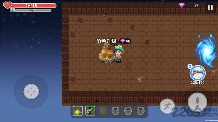 逃离黑白系房屋
