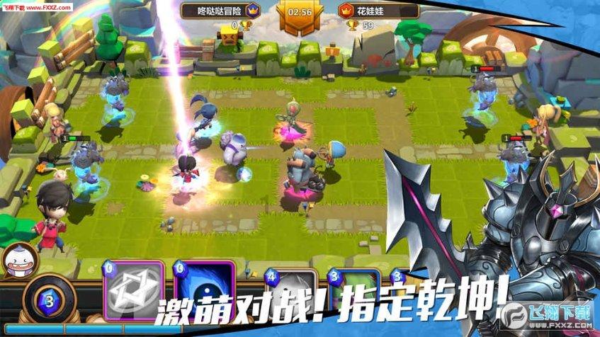 至少10城首套房贷利率进入“3时代”,最低已降至3.7%,这说明啥?-专业问答交流平台