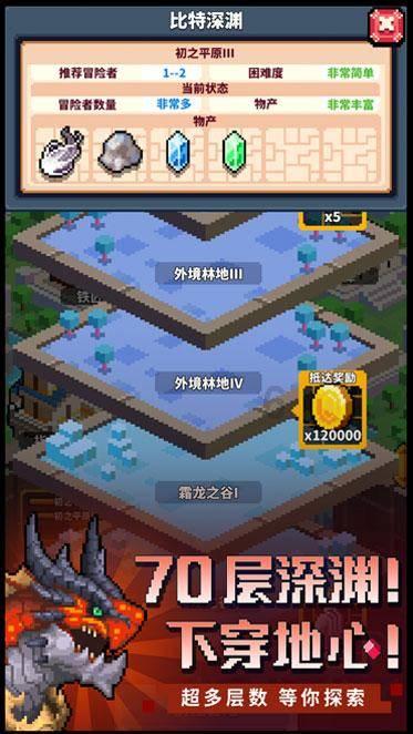逗小猴开心系列208