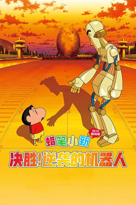 球球大作战下载最新版