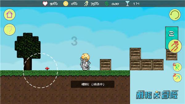 改革创新助营商环境再优化 质量保障与市场监管双提升