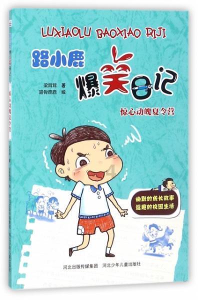 影视工厂