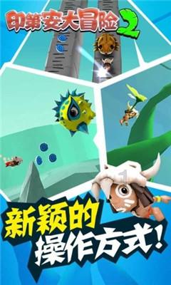超三国无双7