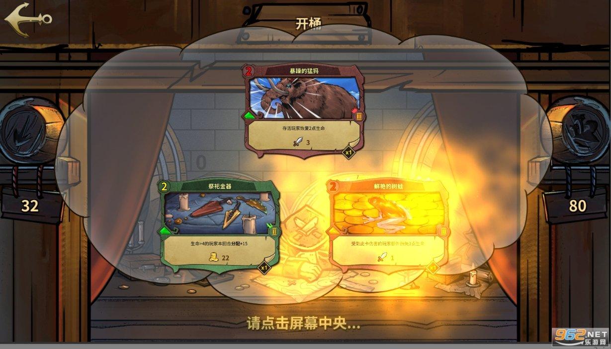 蝴蝶领结