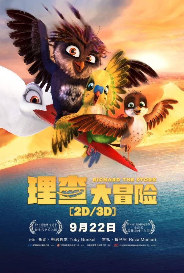 至今都无人超越的10部宫斗剧,部部有惊喜,你看过几部?