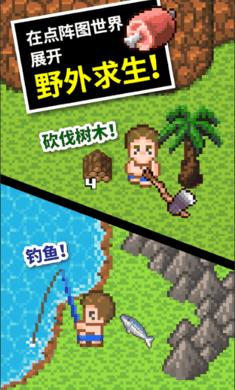 独眼萌怪吃金币