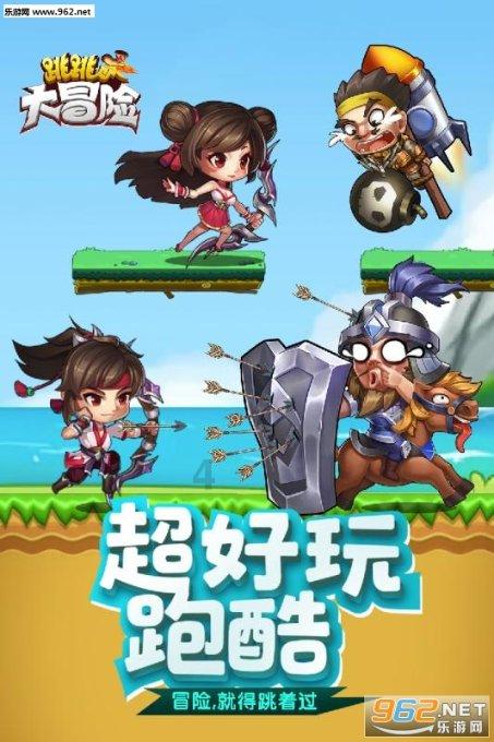属垣有耳