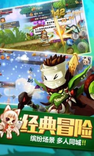 虫虫助手下载