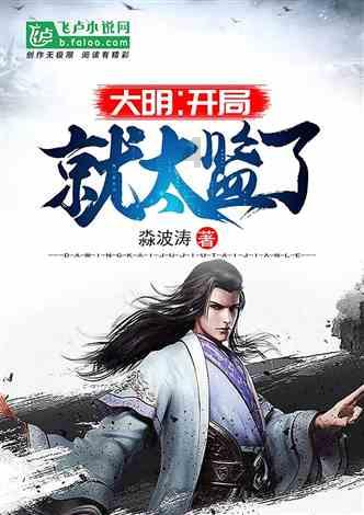云上的歌