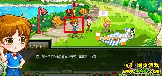 血管就像水管，过了30岁再不保养就“生锈”了