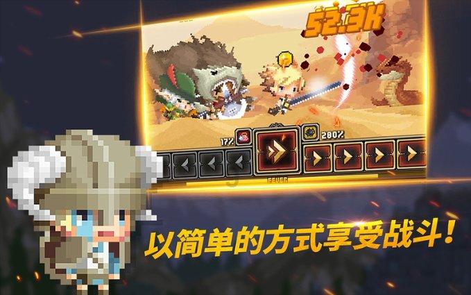 你无数次熬夜的原因是什么？果然能让女生熬夜的人只有他啊！游戏画面