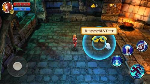 全民烧脑3去广告版