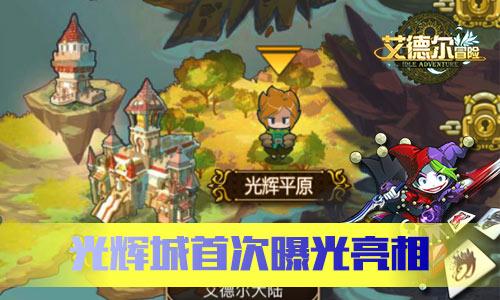 27岁王一博沉迷《人鱼》萎靡不振？
