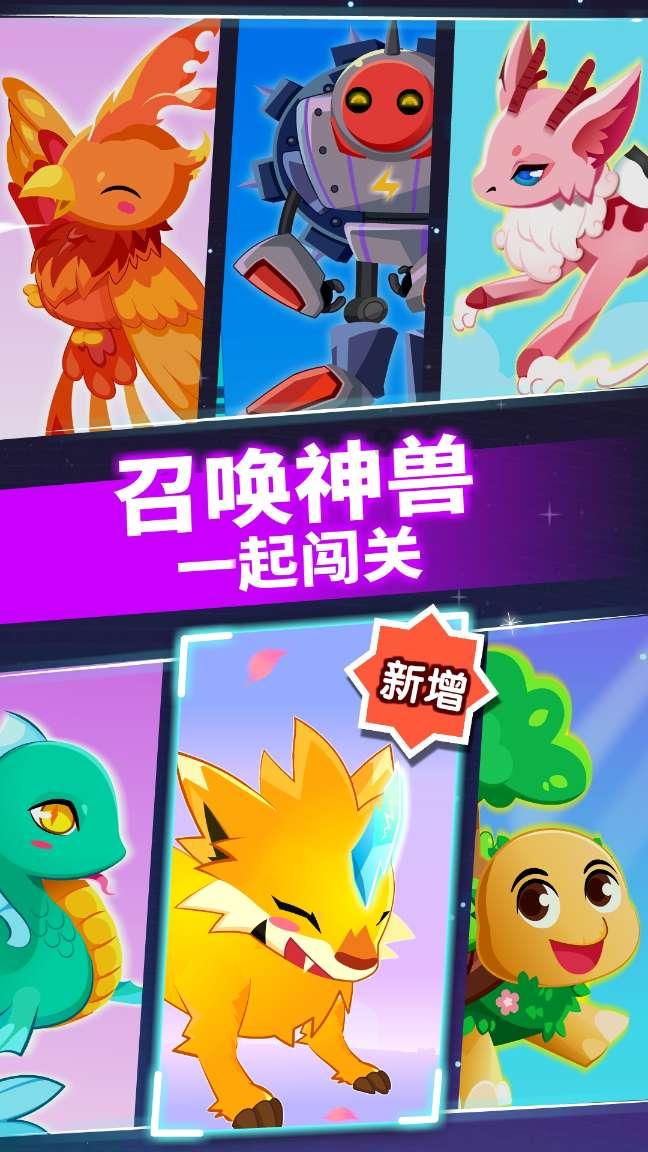 小猫钓鱼正版下载中文版