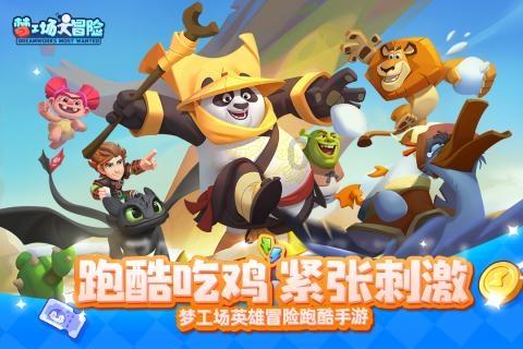 妙鸭相机app下载官网
