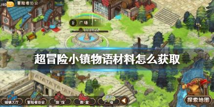 脑洞小老弟无实名认证