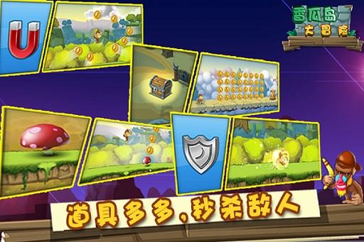 丰田海狮6座卫生间版 海狮商务车报价