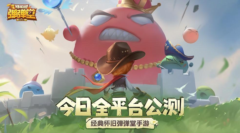我的矿场
