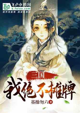 球球大作战下载最新版