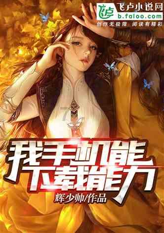 影视工厂