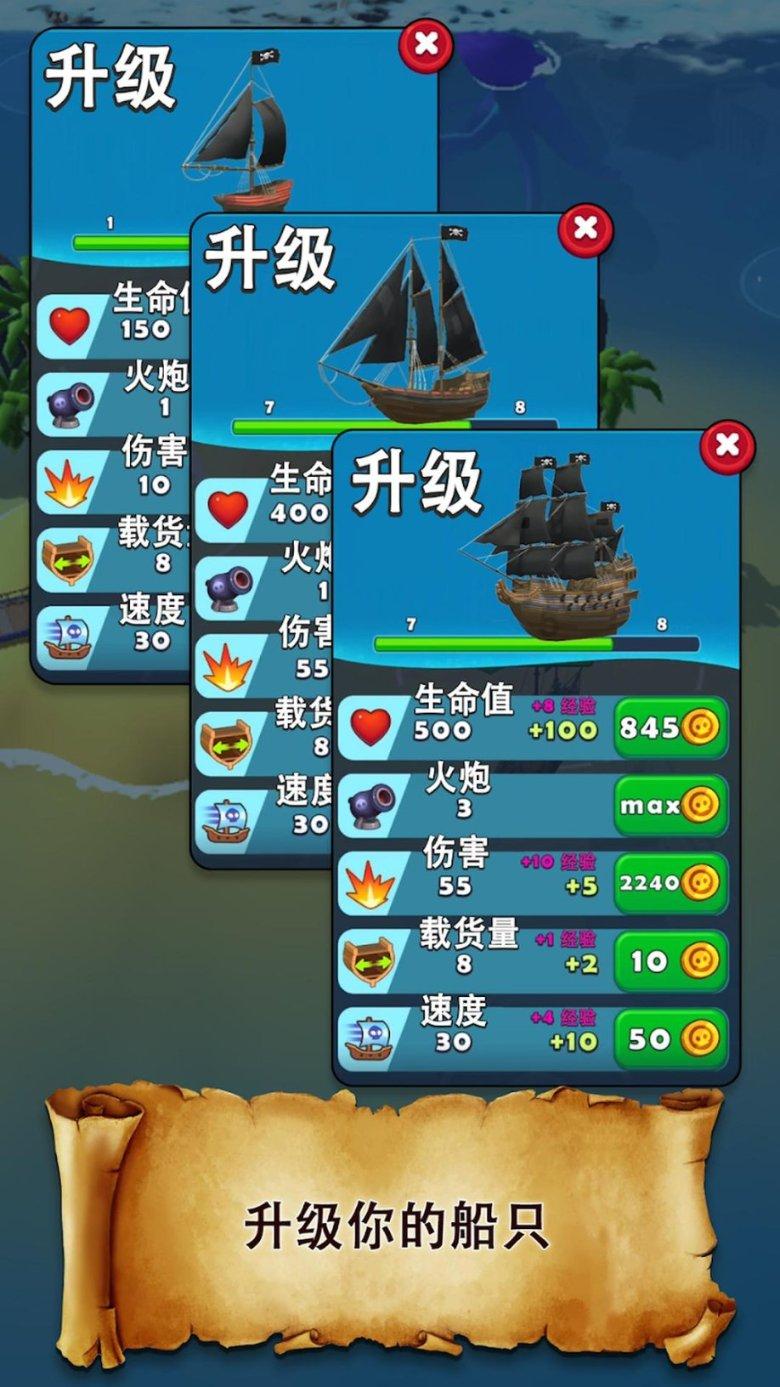 海岛冲浪