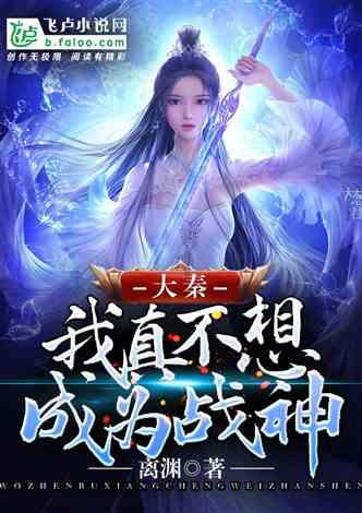 88影视
