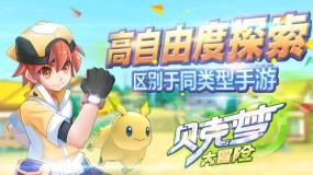 中国女篮奥运资格赛票价出炉：最低380元最高1280元，球迷：太贵了