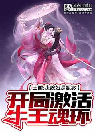 美好旧时光