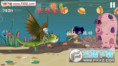 小猪仔要回家