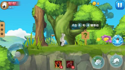召唤神龙万宁版祖龙