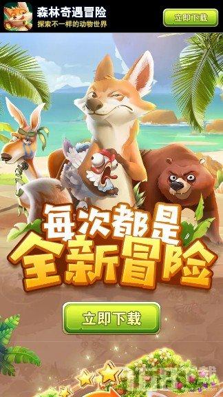 小方块迷宫