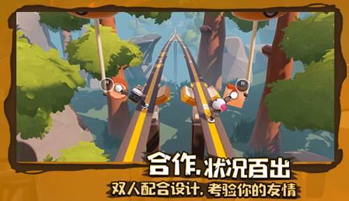 春雨直播app