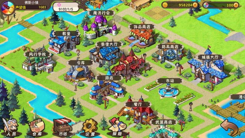 燃烧吧大脑免广告最新版