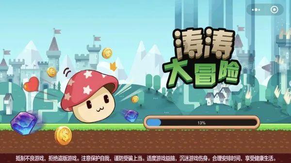 07449541929是哪里的电话？游戏画面