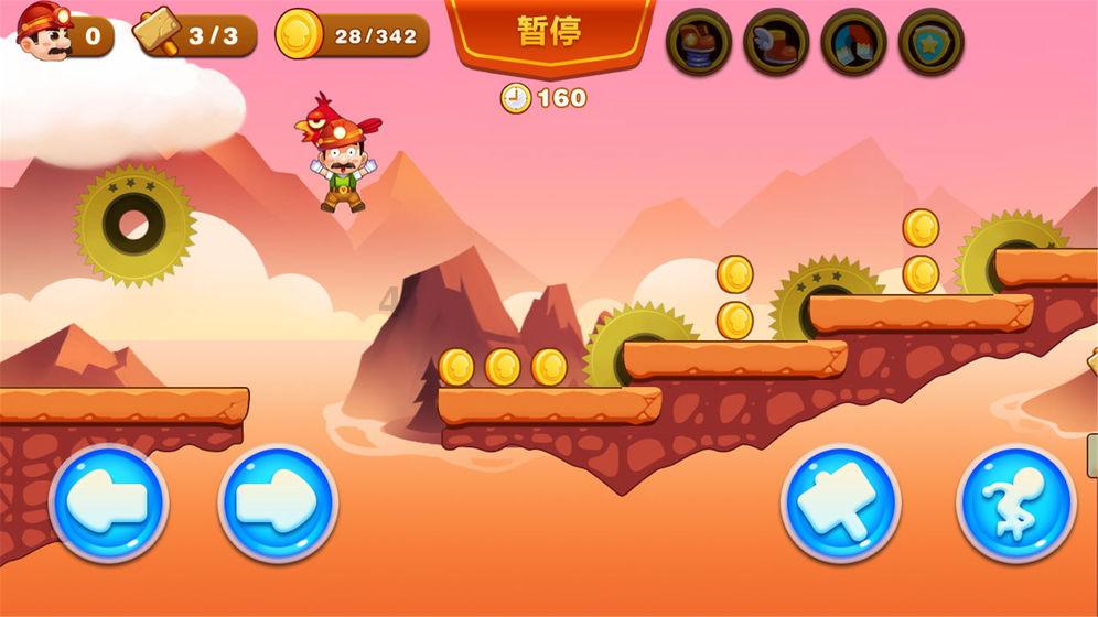 妖尾VS海贼王1.1