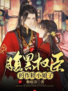 虫虫助手下载