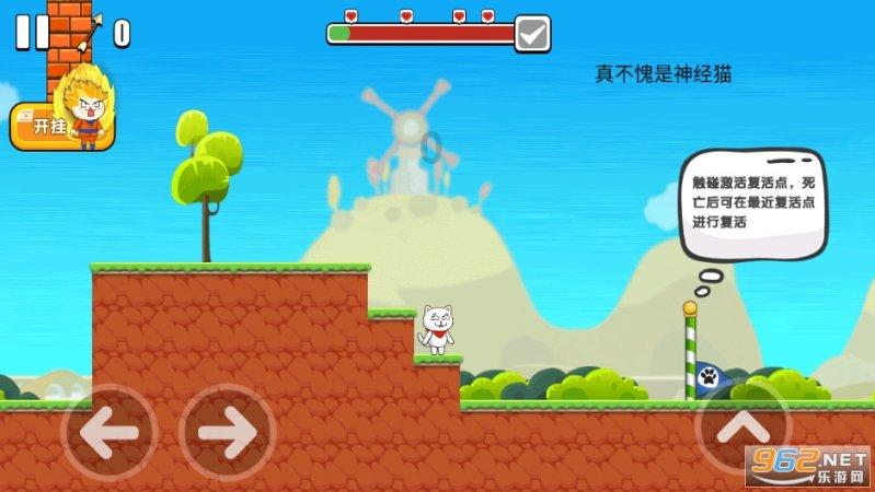 不吹牛，这个根治身上红疹瘙痒的小妙招真的巨管用