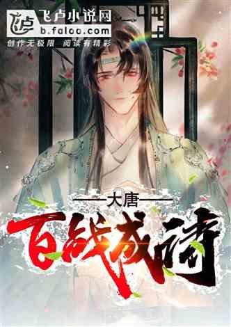 全民剧本大师内置菜单