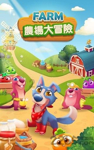 虫虫助手下载