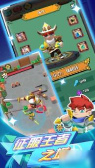 汪译男为什么退出五星体育游戏画面
