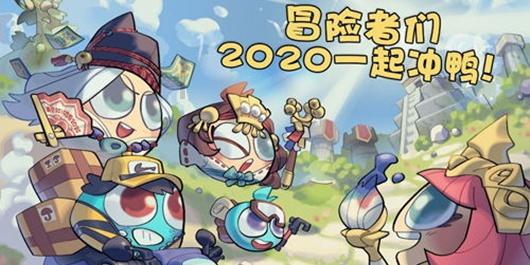 世体:巴萨一线队周一在莱万家中聚餐,教练组没有参加